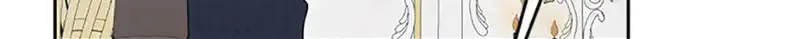 Somehow, My Tyrant Husband Has Became Cautious Chapter 63 page 84 - 