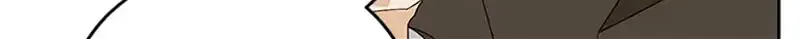 Somehow, My Tyrant Husband Has Became Cautious Chapter 63 page 86 - 