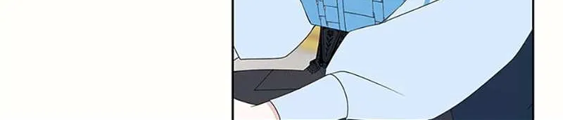Somehow, My Tyrant Husband Has Became Cautious Chapter 64 page 19 - 