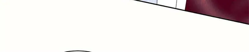 Somehow, My Tyrant Husband Has Became Cautious Chapter 64 page 35 - 