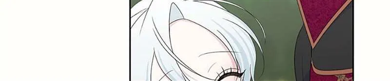 Somehow, My Tyrant Husband Has Became Cautious Chapter 64 page 37 - 
