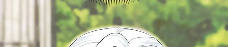 Somehow, My Tyrant Husband Has Became Cautious Chapter 64 page 43 - 