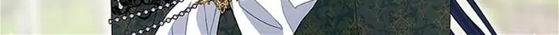 Somehow, My Tyrant Husband Has Became Cautious Chapter 64 page 53 - 