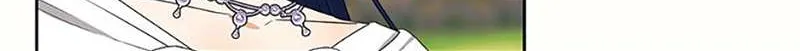 Somehow, My Tyrant Husband Has Became Cautious Chapter 64 page 63 - 