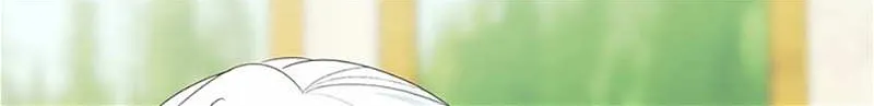 Somehow, My Tyrant Husband Has Became Cautious Chapter 64 page 67 - 