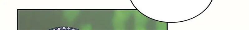 Somehow, My Tyrant Husband Has Became Cautious Chapter 64 page 69 - 