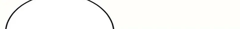 Somehow, My Tyrant Husband Has Became Cautious Chapter 64 page 71 - 