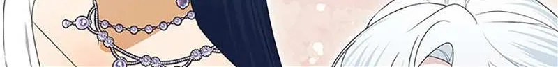 Somehow, My Tyrant Husband Has Became Cautious Chapter 64 page 77 - 