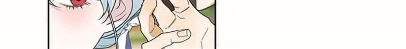 Somehow, My Tyrant Husband Has Became Cautious Chapter 64 page 79 - 