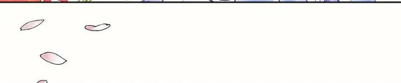 Somehow, My Tyrant Husband Has Became Cautious Chapter 64 page 95 - 