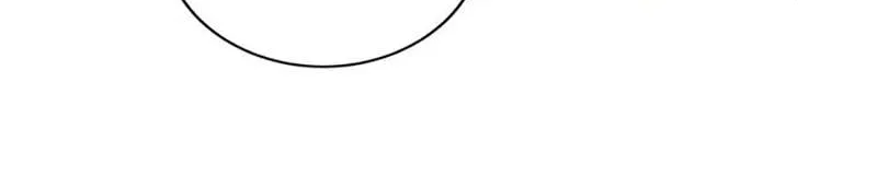 Somehow, My Tyrant Husband Has Became Cautious Chapter 65 page 2 - 