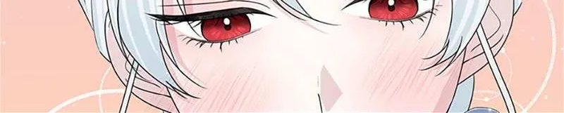 Somehow, My Tyrant Husband Has Became Cautious Chapter 65 page 12 - 