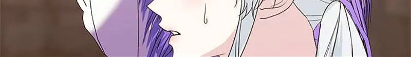Somehow, My Tyrant Husband Has Became Cautious Chapter 65 page 120 - 