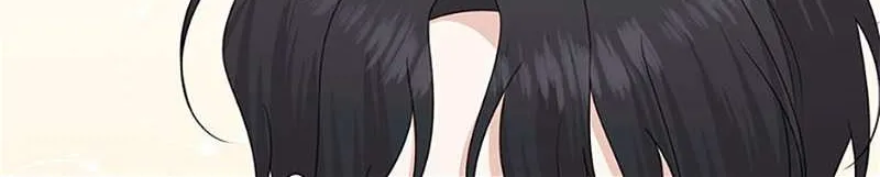 Somehow, My Tyrant Husband Has Became Cautious Chapter 65 page 14 - 