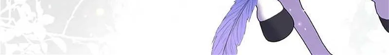 Somehow, My Tyrant Husband Has Became Cautious Chapter 65 page 132 - 