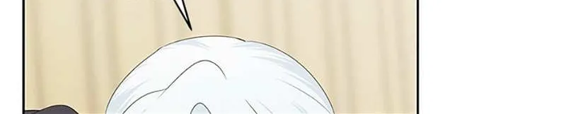 Somehow, My Tyrant Husband Has Became Cautious Chapter 65 page 16 - 