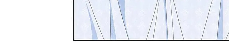 Somehow, My Tyrant Husband Has Became Cautious Chapter 65 page 4 - 