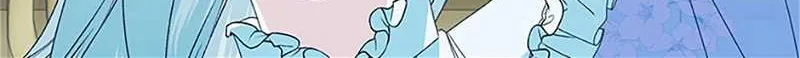 Somehow, My Tyrant Husband Has Became Cautious Chapter 65 page 48 - 