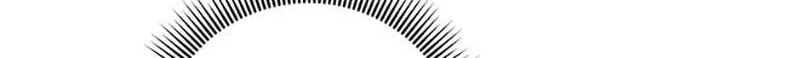 Somehow, My Tyrant Husband Has Became Cautious Chapter 65 page 54 - 