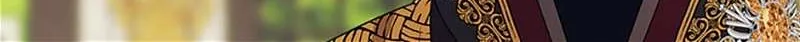 Somehow, My Tyrant Husband Has Became Cautious Chapter 65 page 62 - 