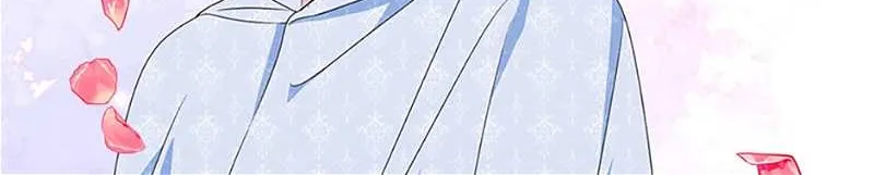 Somehow, My Tyrant Husband Has Became Cautious Chapter 65 page 8 - 
