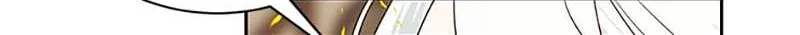 Somehow, My Tyrant Husband Has Became Cautious Chapter 65 page 78 - 
