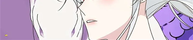 Somehow, My Tyrant Husband Has Became Cautious Chapter 65 page 86 - 