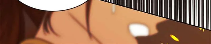 Somehow, My Tyrant Husband Has Became Cautious Chapter 65 page 98 - 