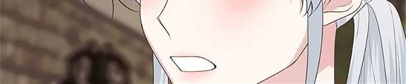 Somehow, My Tyrant Husband Has Became Cautious Chapter 65 page 100 - 