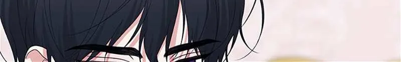 Somehow, My Tyrant Husband Has Became Cautious Chapter 66 page 110 - 