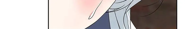 Somehow, My Tyrant Husband Has Became Cautious Chapter 66 page 12 - 