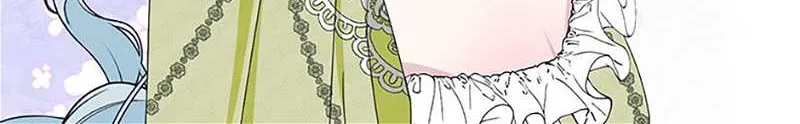 Somehow, My Tyrant Husband Has Became Cautious Chapter 66 page 114 - 