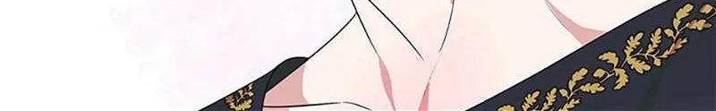 Somehow, My Tyrant Husband Has Became Cautious Chapter 66 page 116 - 