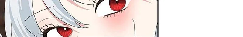 Somehow, My Tyrant Husband Has Became Cautious Chapter 66 page 18 - 
