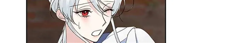 Somehow, My Tyrant Husband Has Became Cautious Chapter 66 page 26 - 