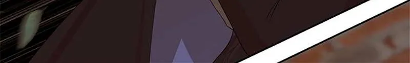 Somehow, My Tyrant Husband Has Became Cautious Chapter 66 page 4 - 