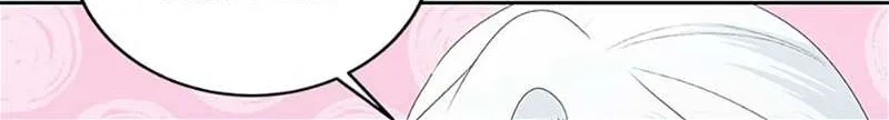 Somehow, My Tyrant Husband Has Became Cautious Chapter 66 page 42 - 