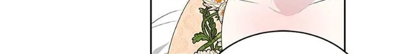 Somehow, My Tyrant Husband Has Became Cautious Chapter 66 page 46 - 