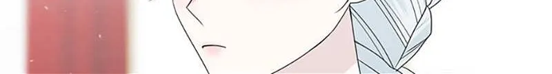 Somehow, My Tyrant Husband Has Became Cautious Chapter 66 page 58 - 