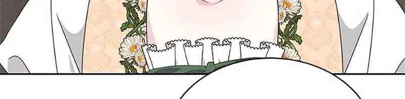 Somehow, My Tyrant Husband Has Became Cautious Chapter 66 page 66 - 