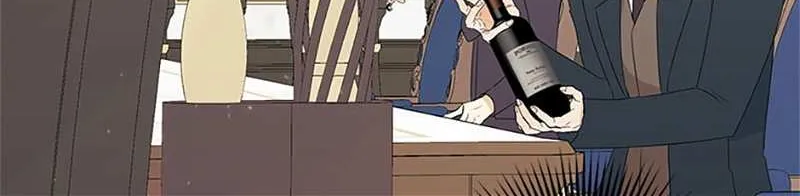 Somehow, My Tyrant Husband Has Became Cautious Chapter 66 page 68 - 