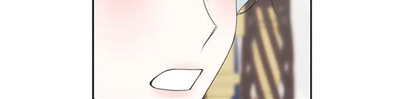 Somehow, My Tyrant Husband Has Became Cautious Chapter 66 page 74 - 