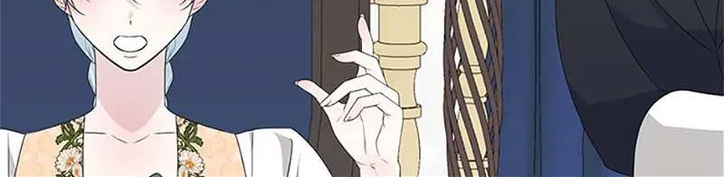 Somehow, My Tyrant Husband Has Became Cautious Chapter 66 page 76 - 