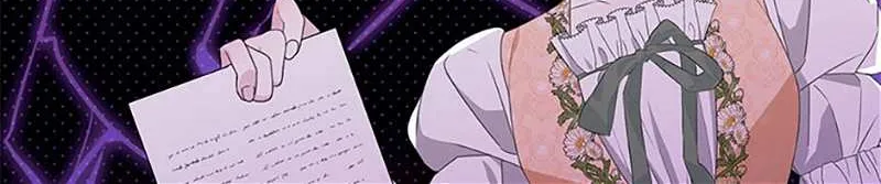 Somehow, My Tyrant Husband Has Became Cautious Chapter 66 page 84 - 