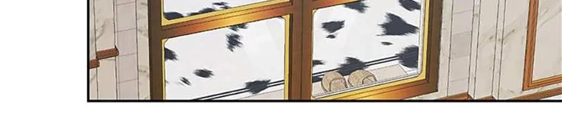 Somehow, My Tyrant Husband Has Became Cautious Chapter 66 page 98 - 