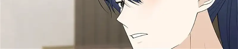 Somehow, My Tyrant Husband Has Became Cautious Chapter 67 page 110 - 