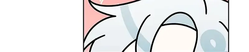 Somehow, My Tyrant Husband Has Became Cautious Chapter 67 page 12 - 