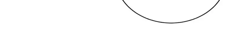Somehow, My Tyrant Husband Has Became Cautious Chapter 67 page 38 - 