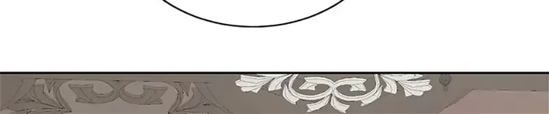 Somehow, My Tyrant Husband Has Became Cautious Chapter 67 page 50 - 