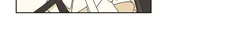 Somehow, My Tyrant Husband Has Became Cautious Chapter 67 page 78 - 